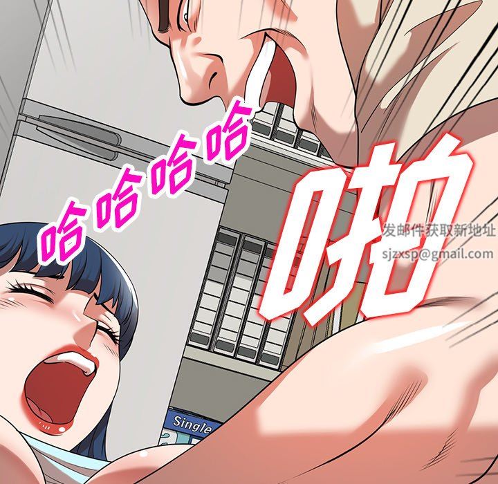 沉重的契約第21話