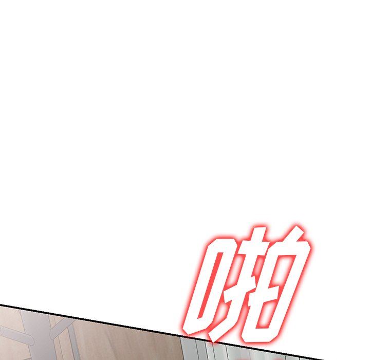 沉重的契约第21话