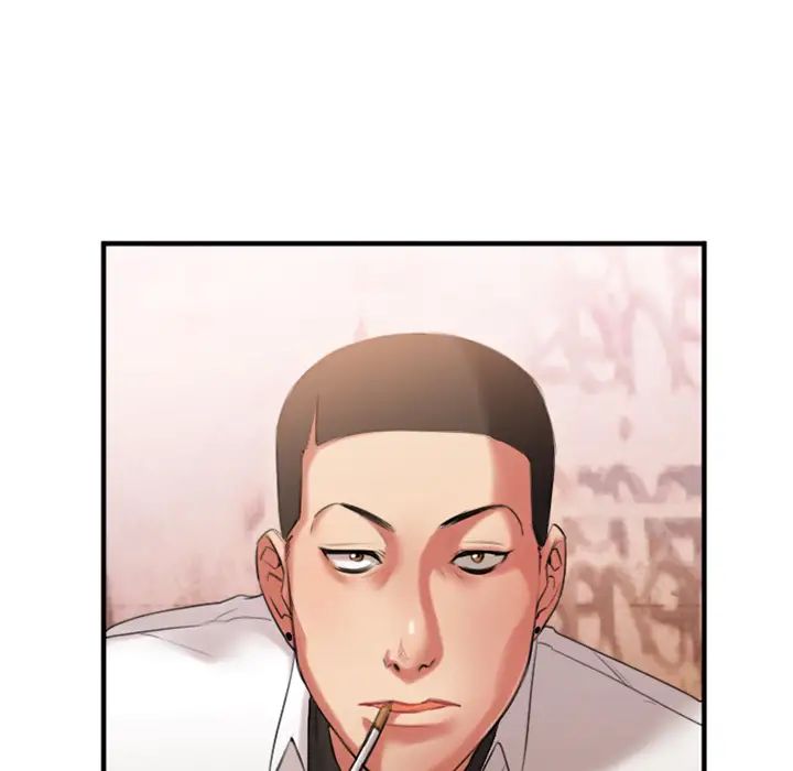 慾望食物鏈第2话