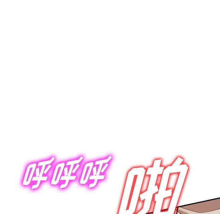 沉重的契約第21話