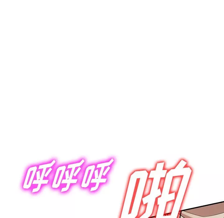沉重的契約第21話
