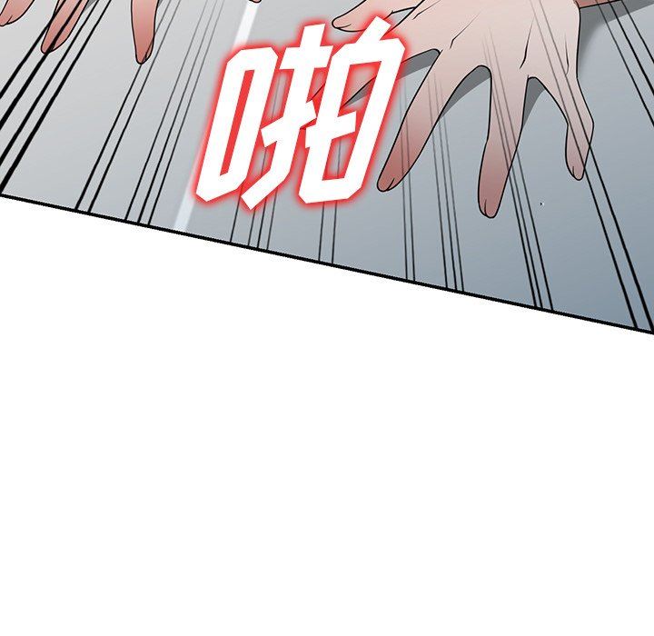 沉重的契约第21话