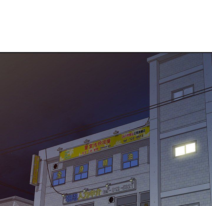 沉重的契约第21话