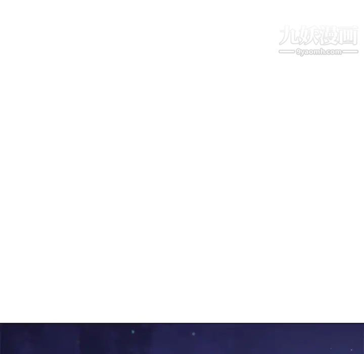 速食男女第14话