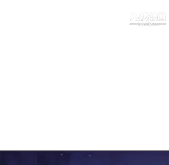 速食男女-第14话 - 图片 63