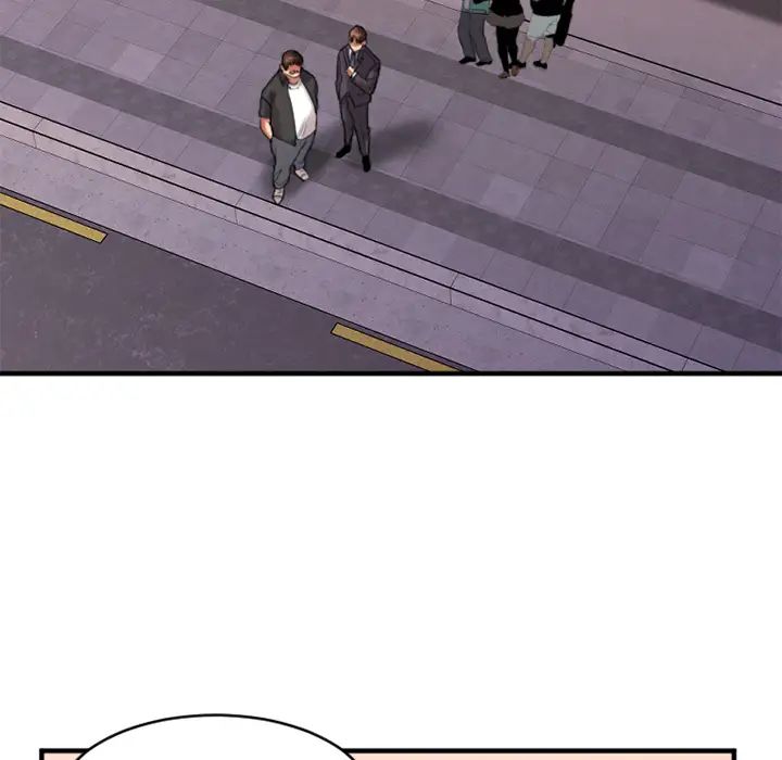 慾望食物链第2话