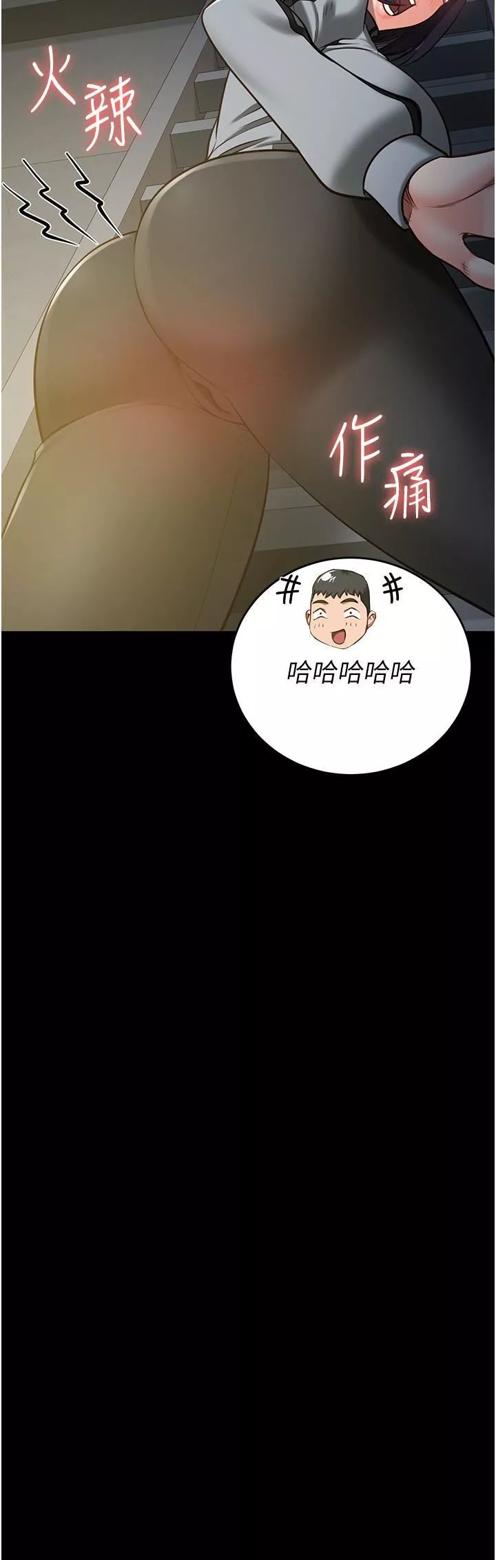 監獄女囚第19話-又插又舔好性福