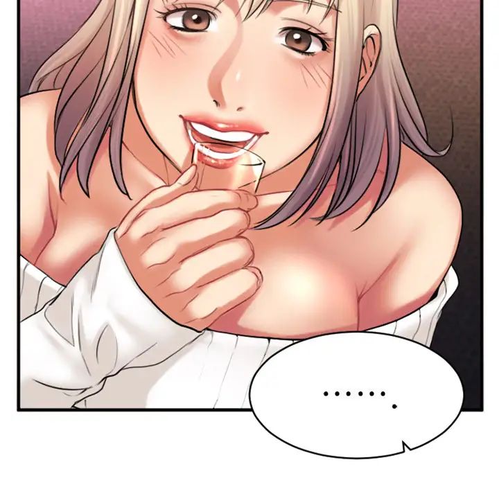 慾望食物鏈第2话