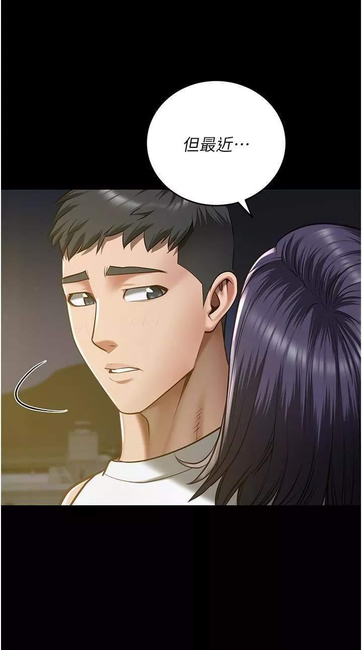 監獄女囚第19話-又插又舔好性福