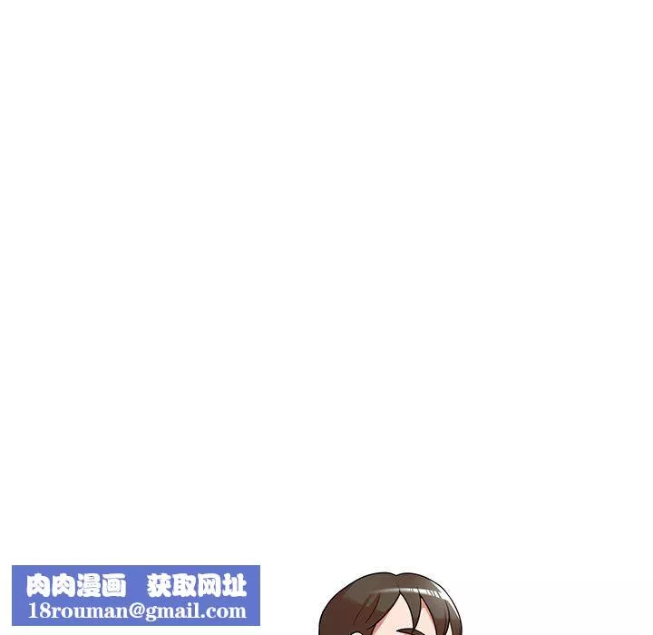 沉重的契約第21話