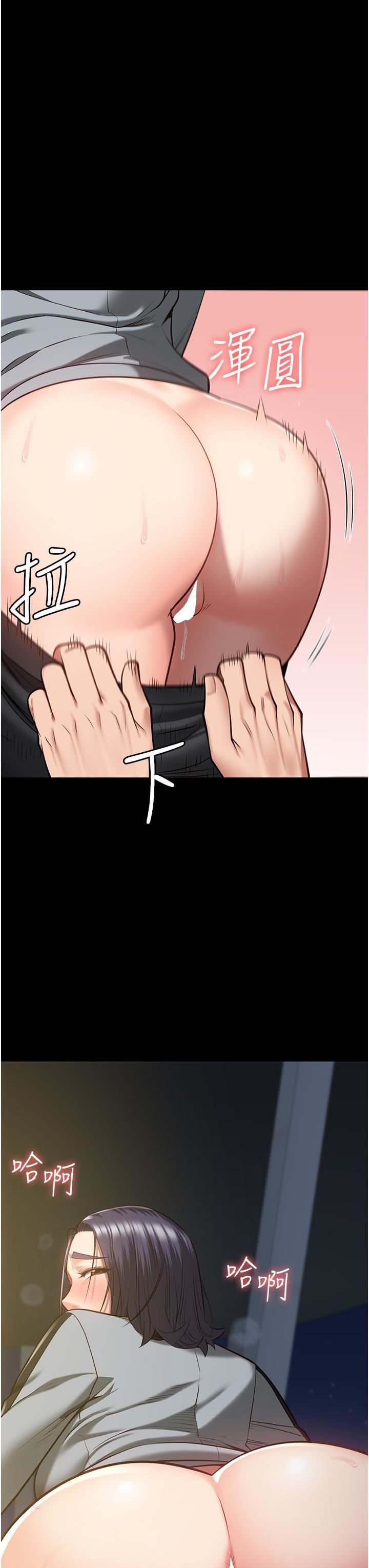 监狱女囚第19话-又插又舔好性福