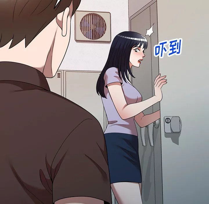 沉重的契约-第21话 - 图片 91