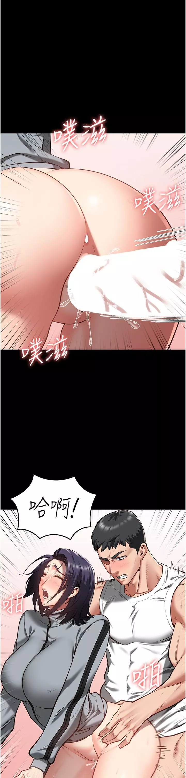 監獄女囚第19話-又插又舔好性福