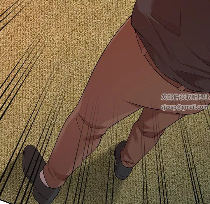 沉重的契約第21話