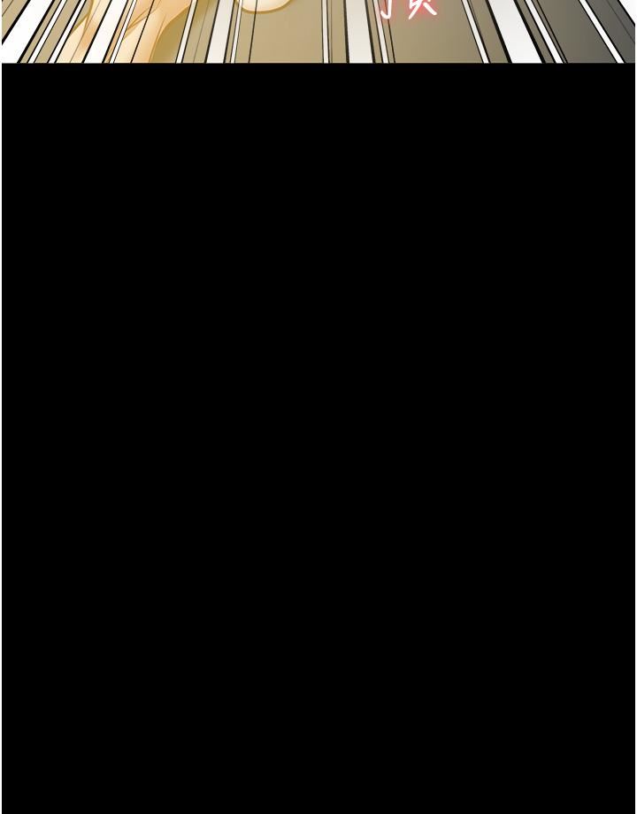 監獄女囚第20話-狠狠刺穿子宮的大屌