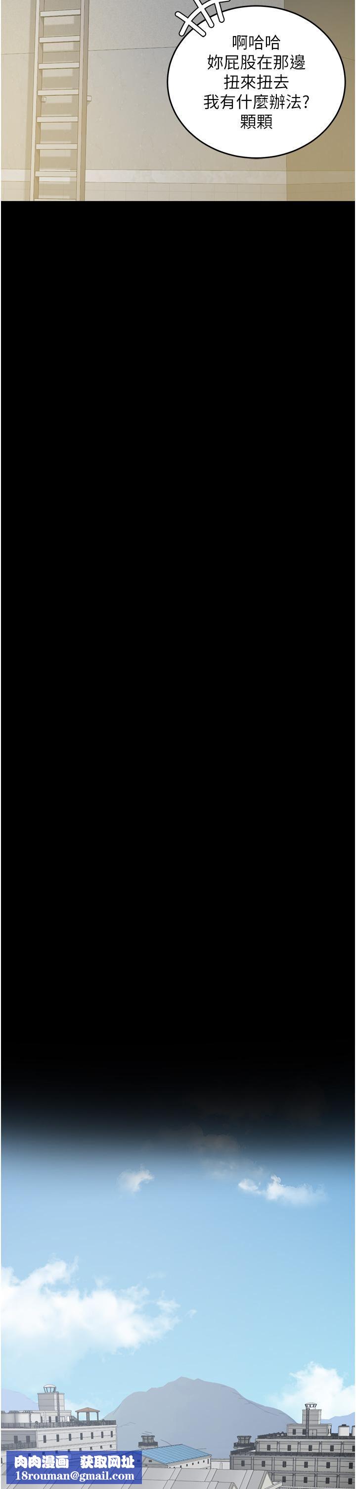 监狱女囚第20话-狠狠刺穿子宫的大屌