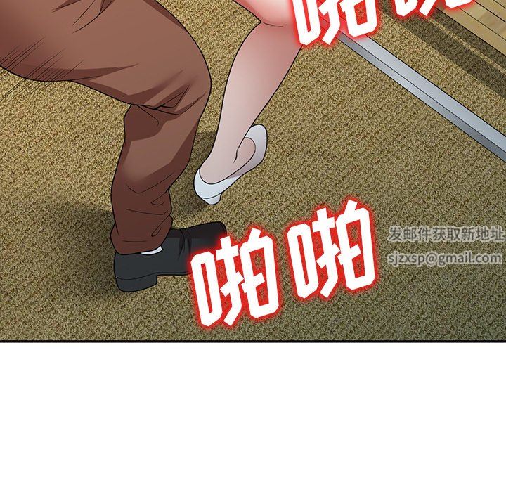 沉重的契约第22话