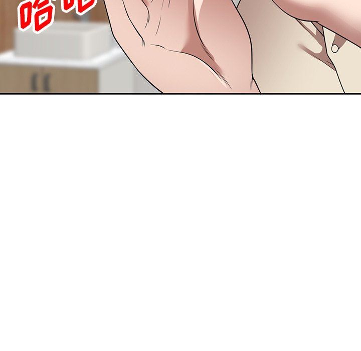 沉重的契约第22话