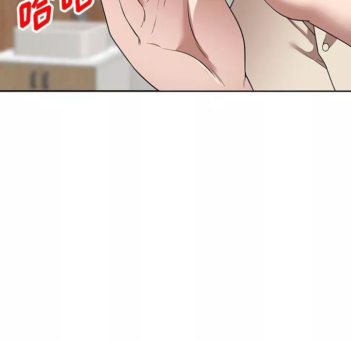 沉重的契約第22話