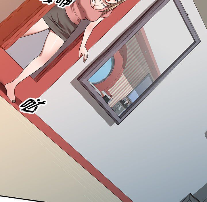 沉重的契約第22話