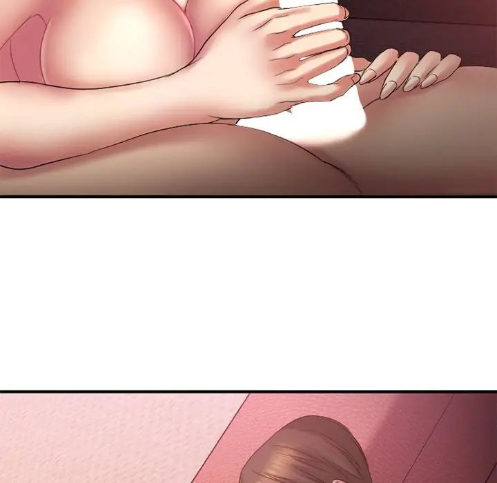 慾望食物链第3话