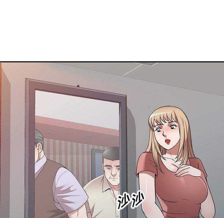 沉重的契约第22话