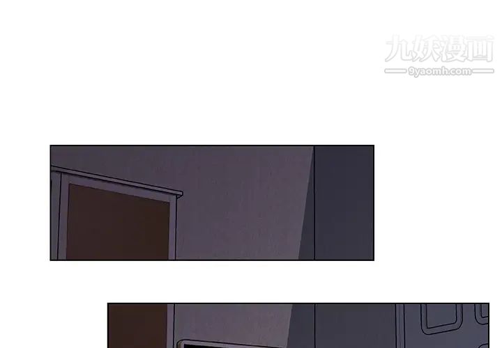 速食男女第17话