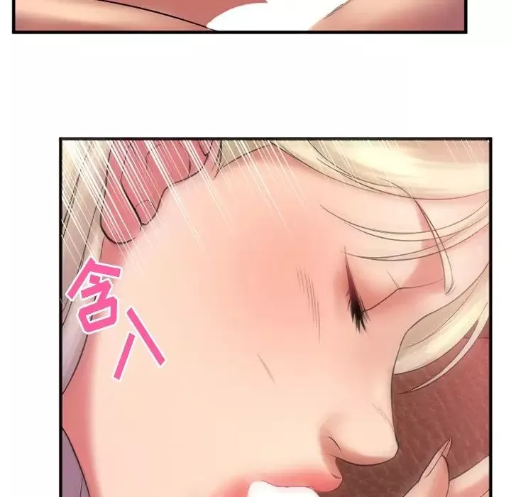 慾望食物鏈第3话