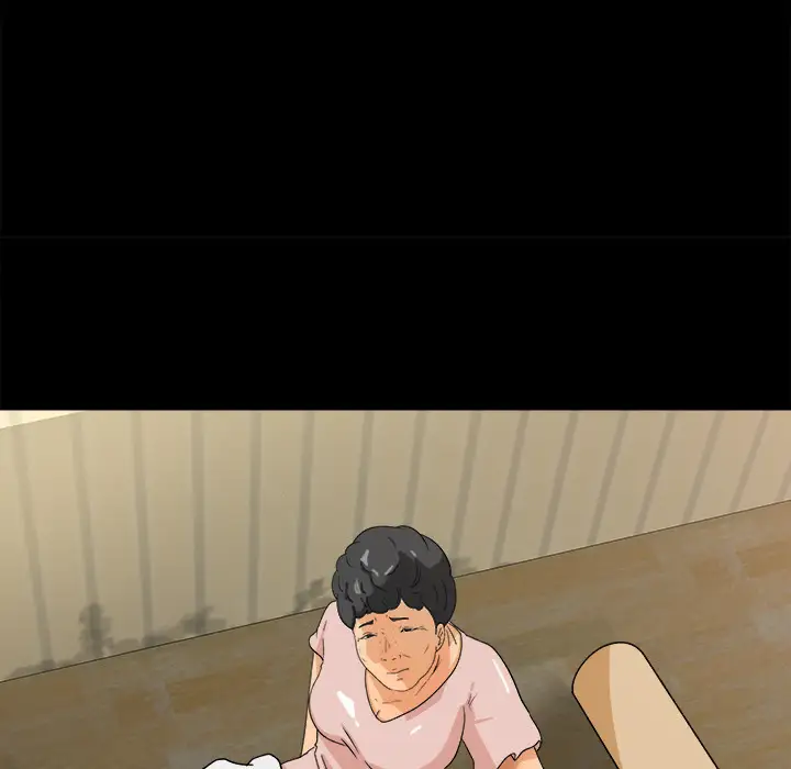 补习班绯闻第29话