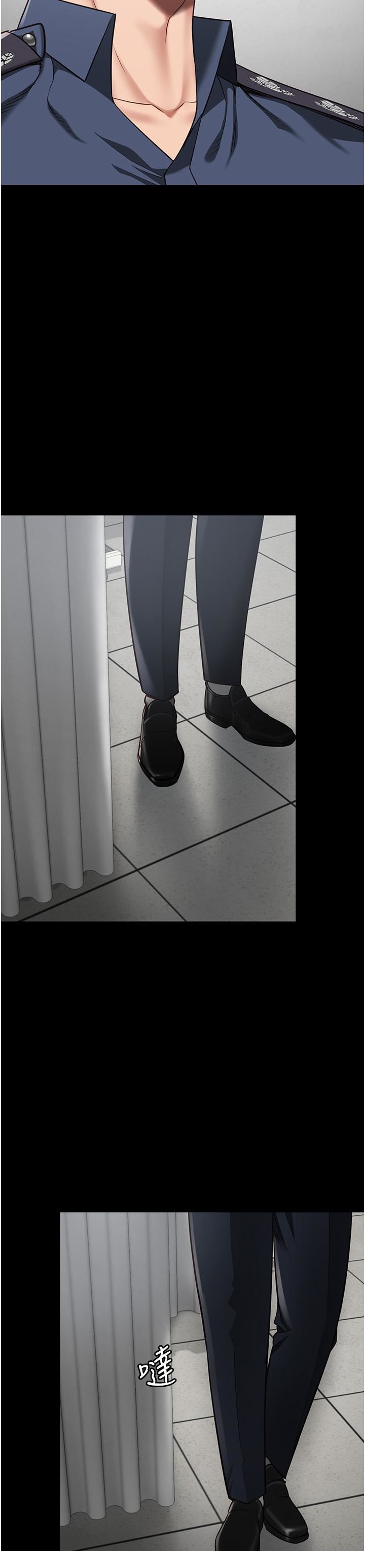 监狱女囚第22话-心意相通，身体相连