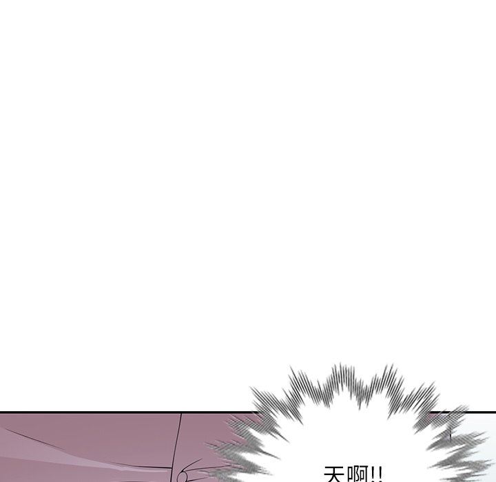 沉重的契约第22话