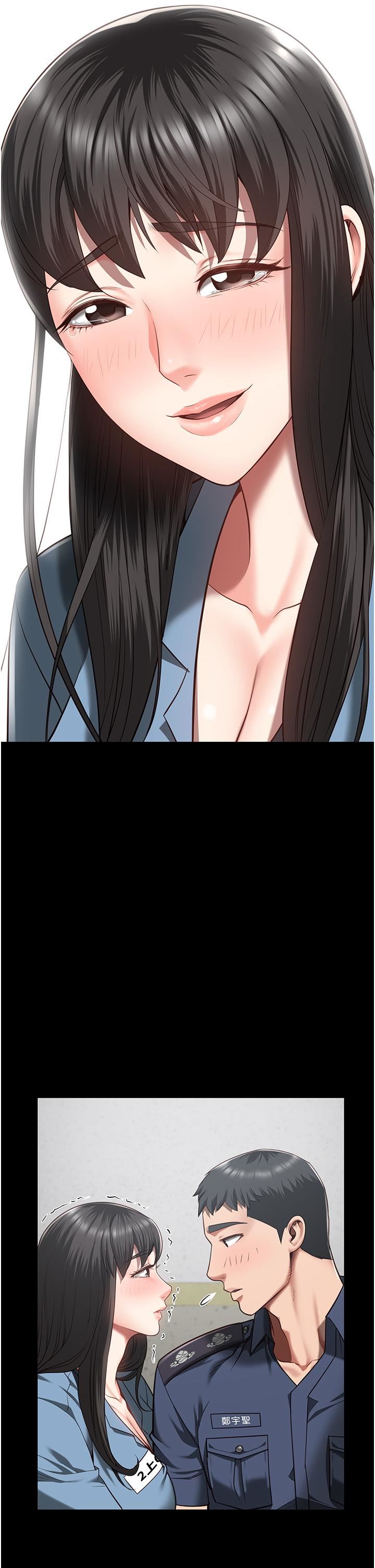 监狱女囚第22话-心意相通,身体相连