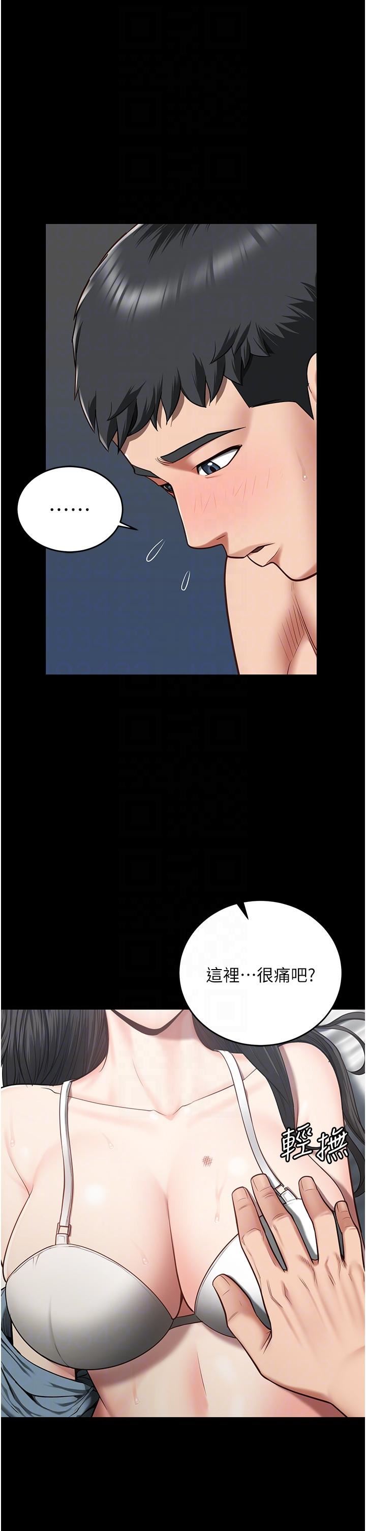 监狱女囚第23话-兴奋到发抖的处女