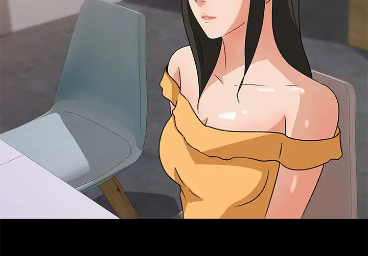 补习班绯闻第30话