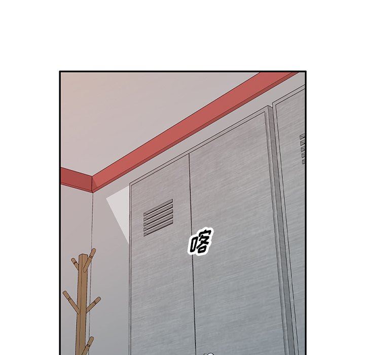 沉重的契约第22话