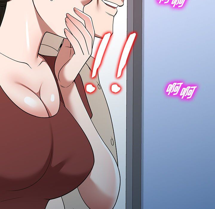 沉重的契约第22话