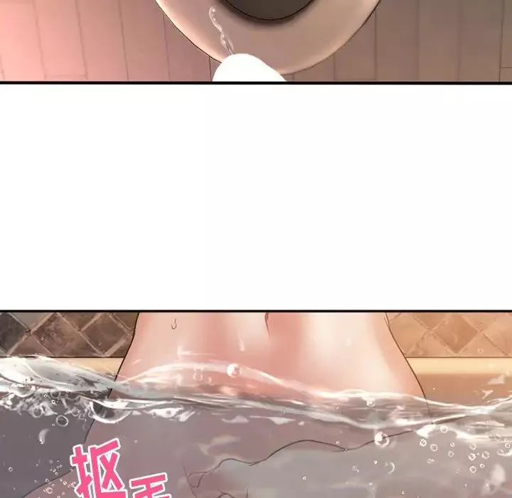 慾望食物链-第4话 - 图片 20