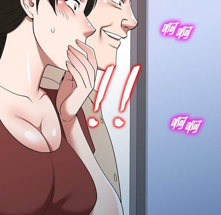 沉重的契约第23话