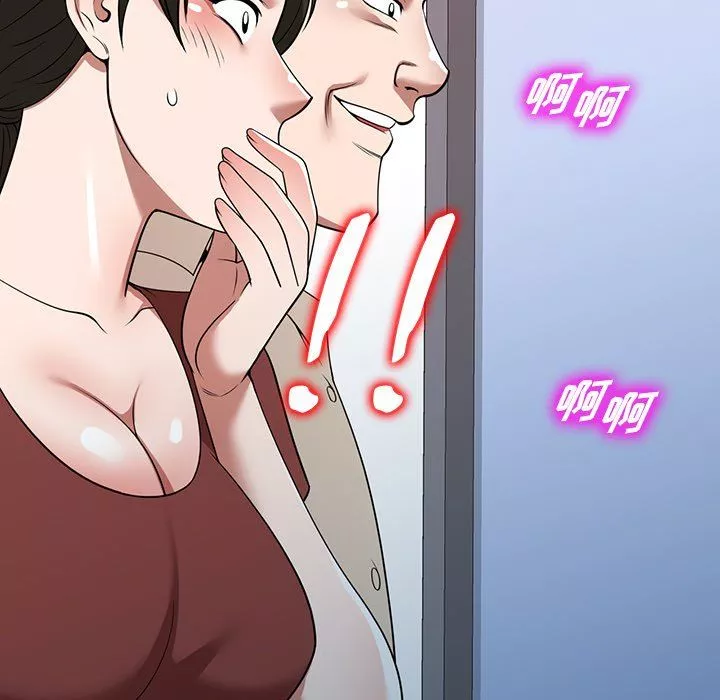 沉重的契約第23話