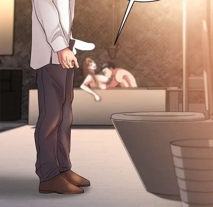 慾望食物链第4话