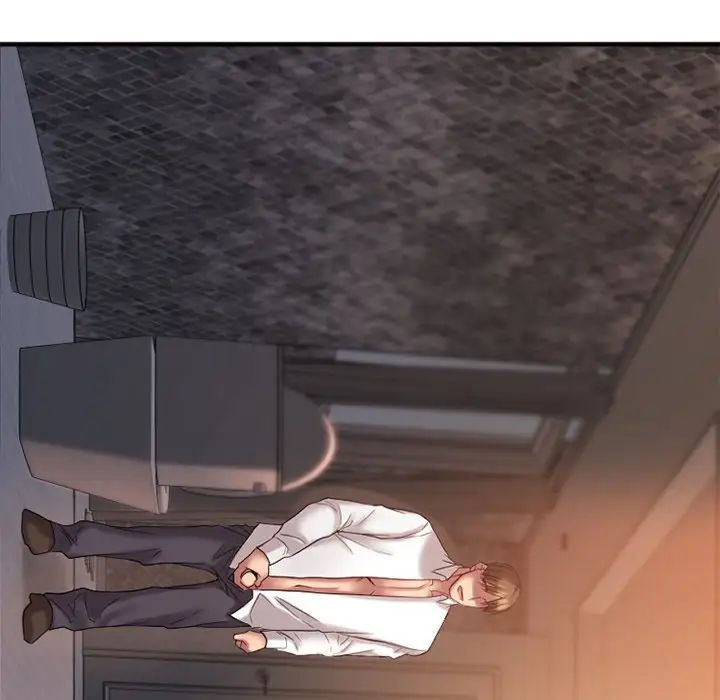 慾望食物链第4话