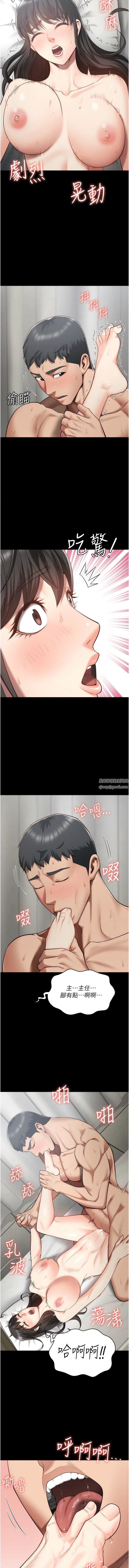 监狱女囚第24话-小穴…要撕裂瞭…!