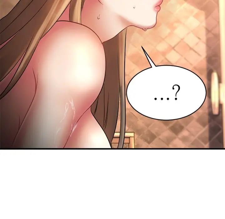 慾望食物链第4话