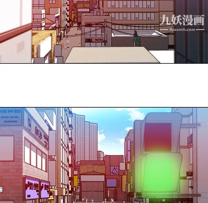 速食男女第18话