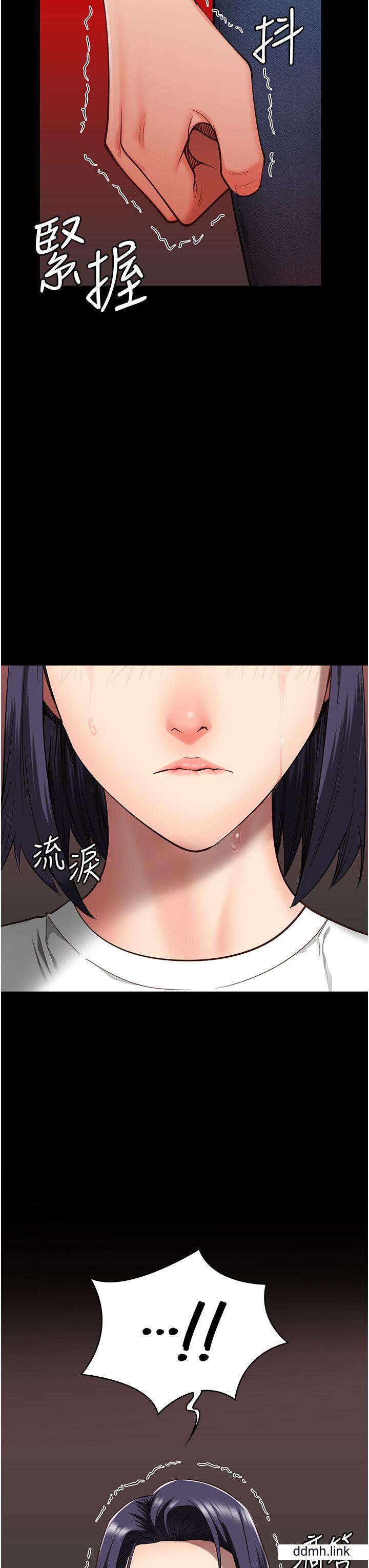 监狱女囚第25话-狗男女去死吧!