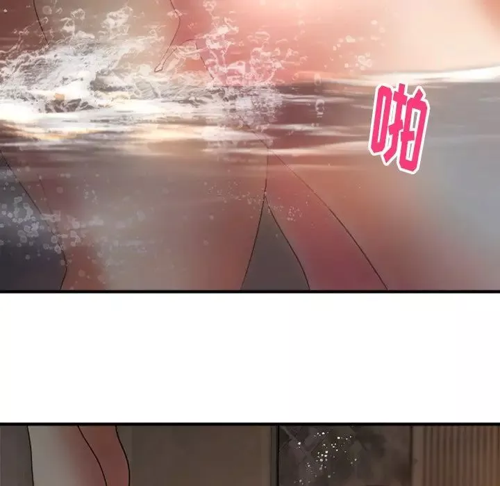慾望食物链-第4话 - 图片 81