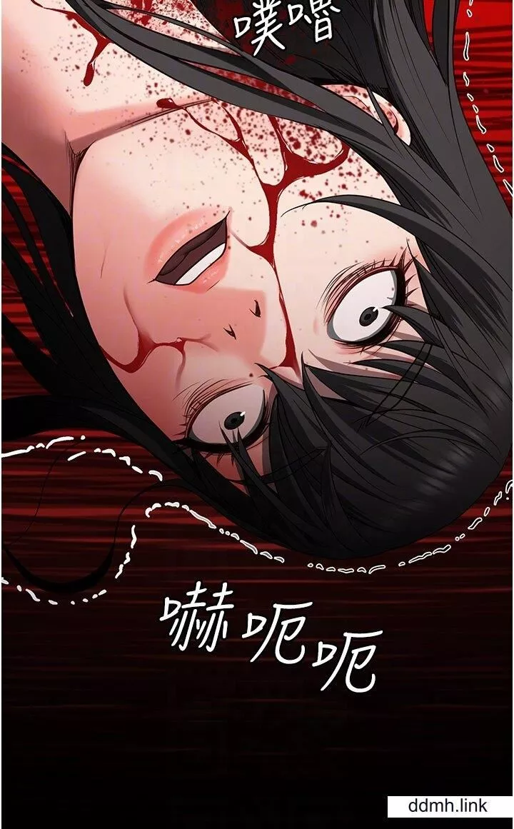 监狱女囚-第25话-狗男女去死吧! - 图片 14