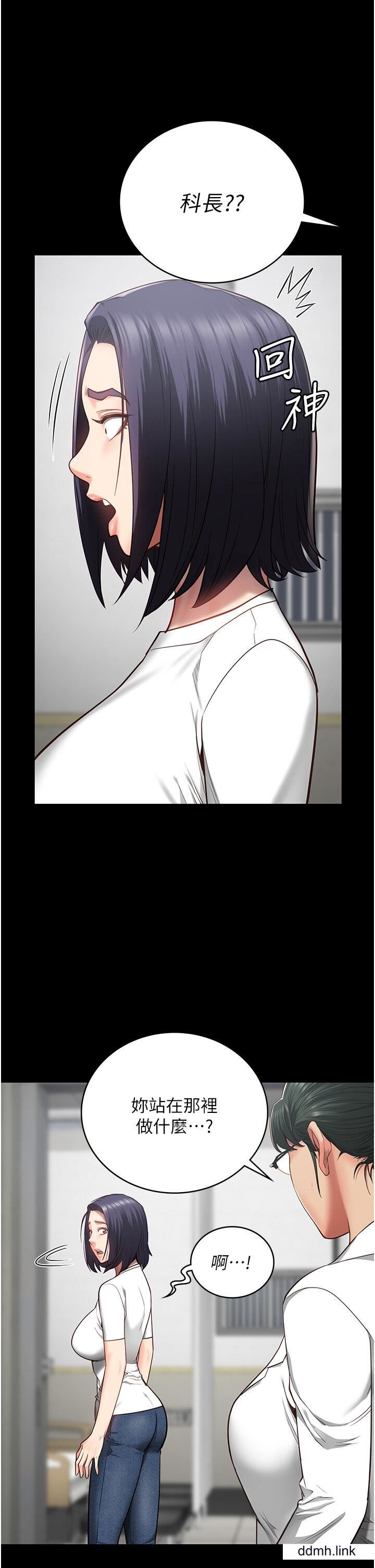 监狱女囚第25话-狗男女去死吧!