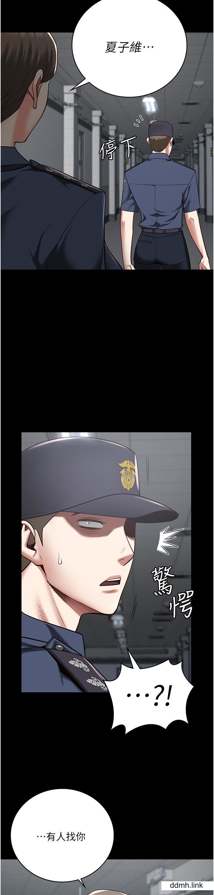 监狱女囚第25话-狗男女去死吧!