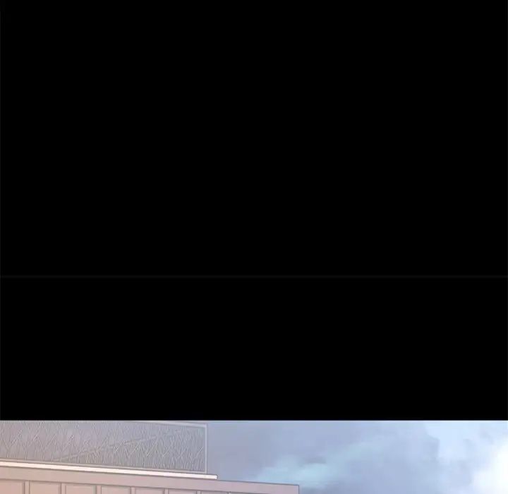 慾望食物链第4话